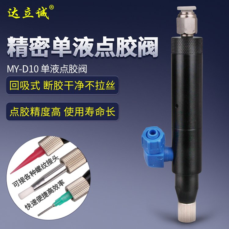 達(dá)立誠首圖1.jpg